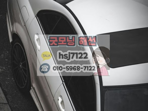 해외증시 변동성이 높은 장세에서 해외선물미니계좌의 장점