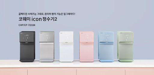 코웨이 아이콘 2 정수기: 생활의 편리함을 경험하세요