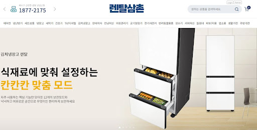 에어컨렌탈 실외기 설치 앵글의 안전 하중과 수평 상태를 렌탈삼촌 기사가 확인합니다