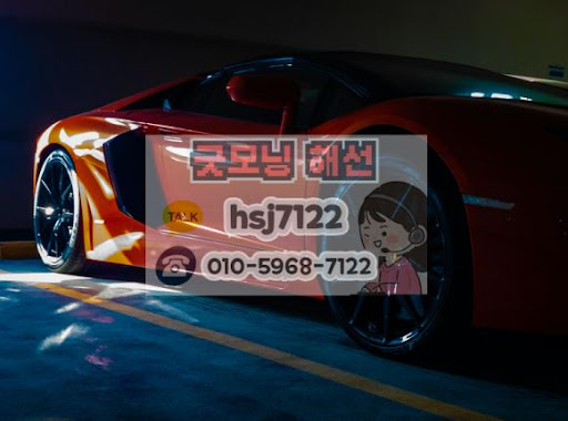 해외선물미니계좌 이용 시 체크해야 할 표준 이용 약관 정보