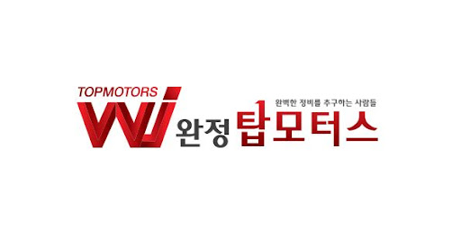 가변스월밸브 손상 방지를 위한 쏘렌토 흡기크리닝의 중요성