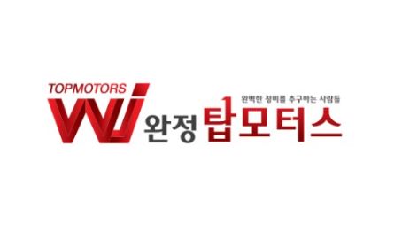 디젤 흡기크리닝 비용, 흡기매니폴드 고장 시 대처 방법은?