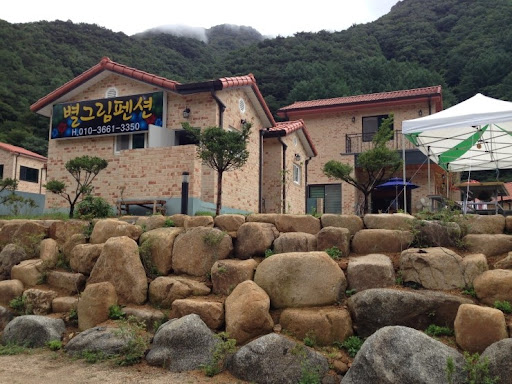 충북괴산가족여행중~