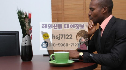 해선투데이 해외선물대여계좌 전문성 총정리