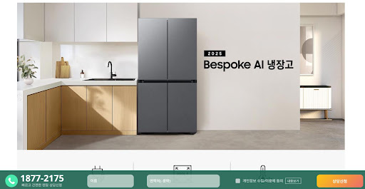 가전렌탈 연체 시 발생하는 법적 리스크와 렌탈길잡이의 예방 조언