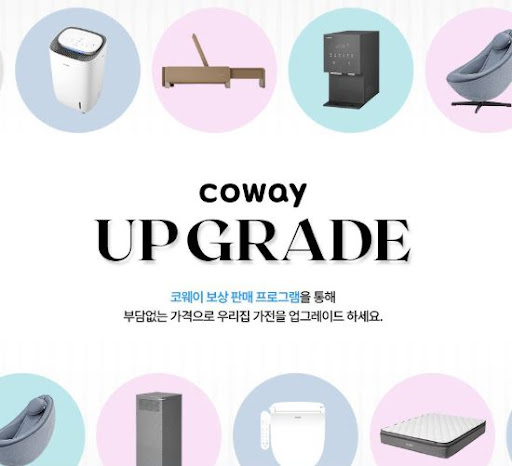 코웨이 공기청정기 미세먼지 수치 오작동 시 리셋 방법