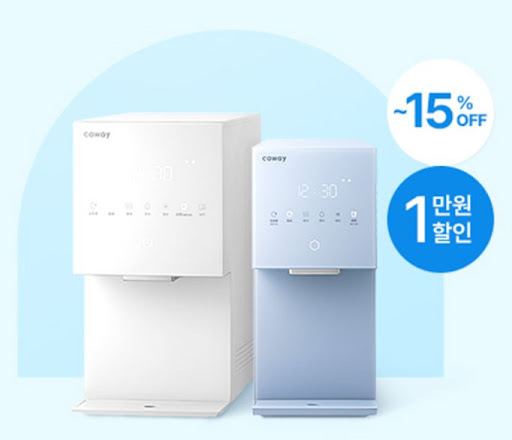 코웨이 렌탈 승계 절차와 중고 거래 시 주의해야 할 점
