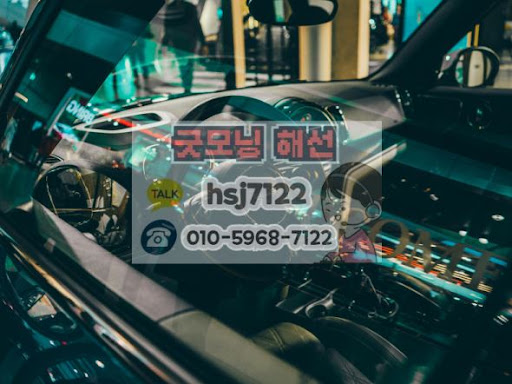 굿모닝해선이 분석한 해외선물대여업체 거래 환경과 매매 속도의 상관관계