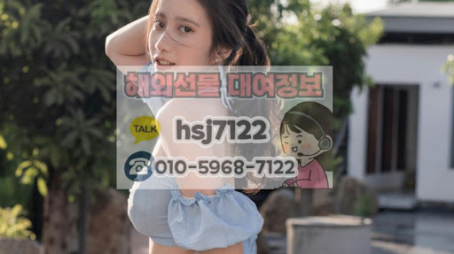 골드(Gold) 선물 장기 추세 매매에 적합한 해선투데이 해외선물대여업체 선정