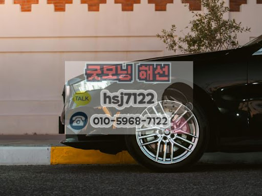 해외증시 변동성을 이겨내는 해외선물대여계좌 손절 원칙