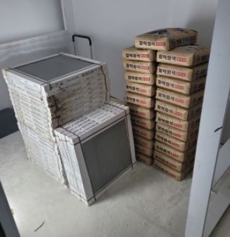 인테리어양중 전문 석고 타일 곰방 양중 N01