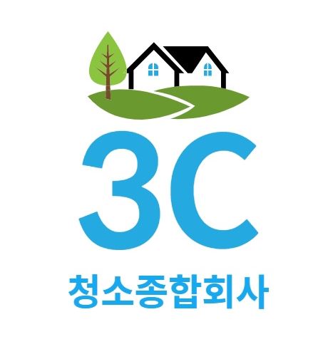3C 청소종합회사, 사무실 청소의 혁신적 접근