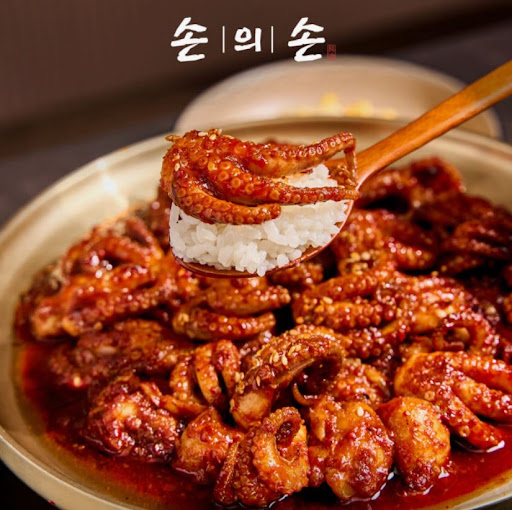 손의손 1동탄나루마을점이 동탄점심맛집 250도 직화로 소개되는 배경