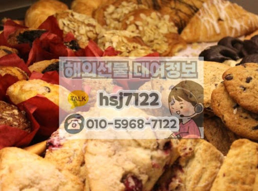 해선투데이 보고서: 해외선물대여업체 이력 조회의 필요성