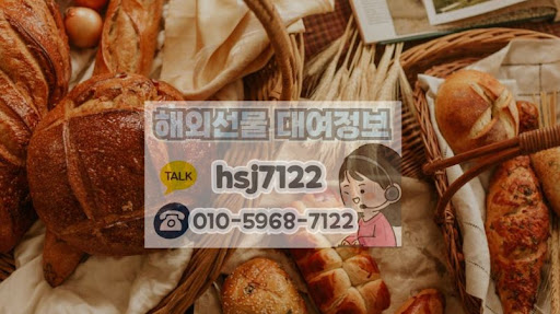 해외선물대여계좌 초보자를 위한 단계별 실전 거래 입문서